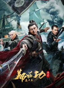 亚洲国产二区三区久久