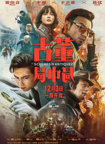 国产精品视频第二区第二页