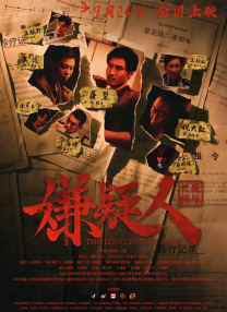 欧美一级高清免费a