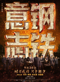 色美国农夫vl十次啦