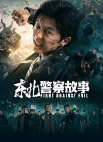国产精品日本一区二区在线播放