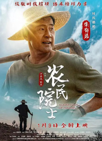 办公楼