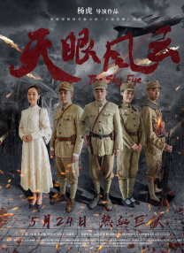 欧美特黄一区二区三区