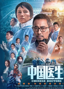 精品国内一区二区三区免费视频