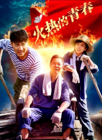久久久久成人