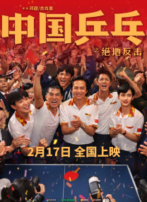 国航在线平台网络课程