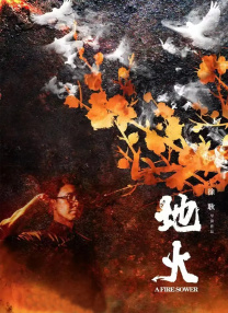 久久精品伊人网