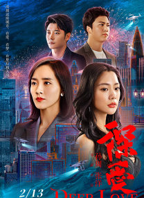 美腿丝袜中文字幕