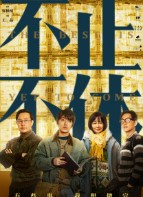 久久亚洲国产精品一区二区