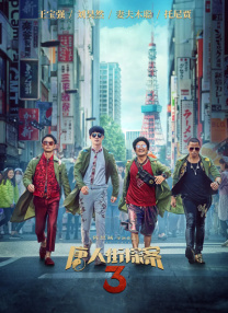 久久国产亚洲精品