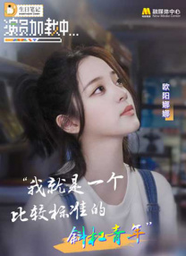 日韩精品一区二区三区国语自制