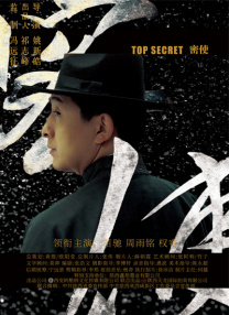 欧美日韩精品一区二区在线播放