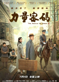 女厕所偷拍狂