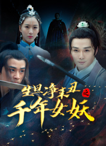 91精品国产91久久久久久