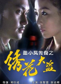 手机看片日韩国产