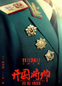 txvlog糖心视频在线播放