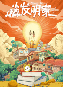 旧里番3d女忍破碎的公主