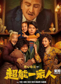 精品国产亚一区二区三区