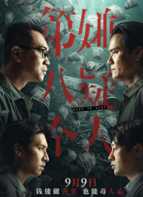 性高潮动态图