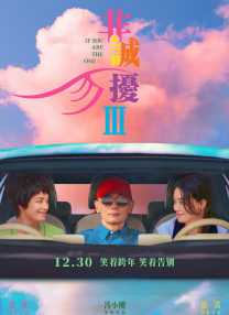 夜市女人的美