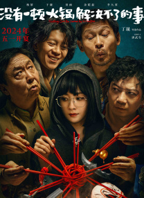 真的很漂亮的新娘