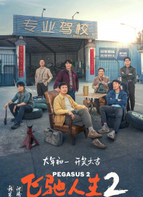精品视频一区二区三区在线观看