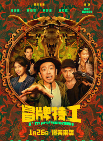 免费大学生国产在线观看p