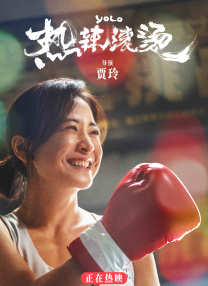 欧美日韩一级黄色片