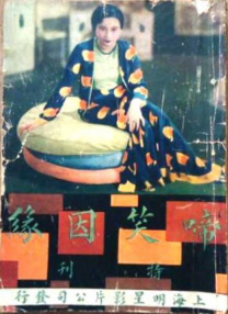 免费的剧烈运动扑克