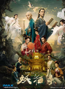 美女馒头穴