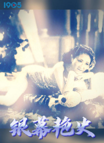 亚洲欧美日韩一区超高清