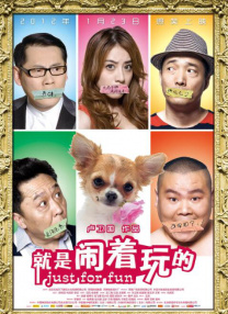 狠狠干性视频