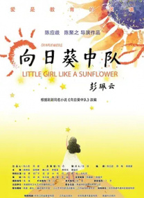孕妇裸体孕交高潮