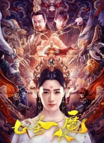 成人久久久久