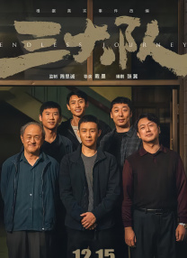寡妇姨妈的诱惑