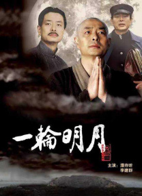 欧派浴室动漫