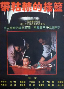 大咪咪在线