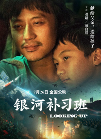 四少妇精油按摩