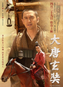 在线成人一区