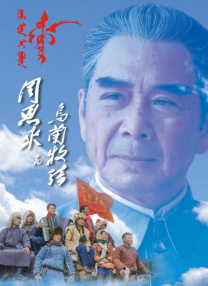张律渝的最新视频播放