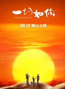 丁香5月婷婷久久