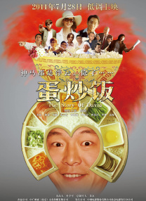 亚洲欧美日韩高清中文在线