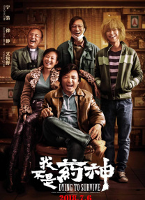 精品亚洲一区二区