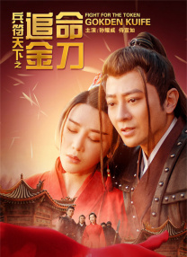 91蜜桃麻豆