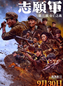牛牛热