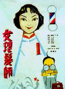 久久久久青草