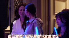 家财万贯的小姑娘