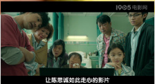 在线国产欧美
