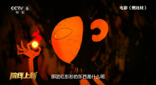 国产成人综合久久综合