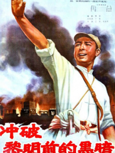 亚洲综合色网站